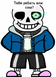 😎 emoji Андертейл by @mastergd0fficial Telegram sticker 3 of 35