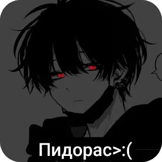 💇 emoji Андертейл by @mastergd0fficial Telegram sticker 18 of 35