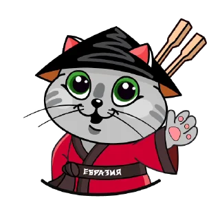 👌 emoji ЕВРАЗИЯ Telegram sticker 7 of 24