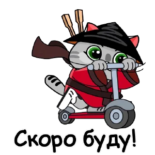 🏃‍♂️‍➡️ emoji ЕВРАЗИЯ Telegram sticker 16 of 24