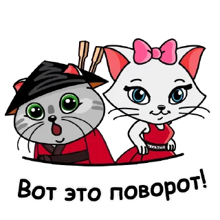 😮 emoji ЕВРАЗИЯ Telegram sticker 19 of 24