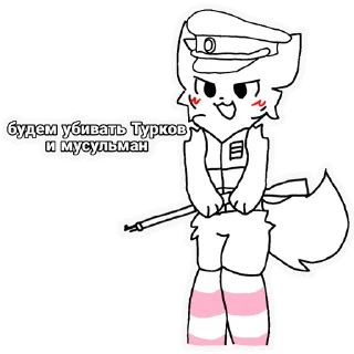🔫 emoji Boykisser @boykisser_pi Telegram sticker 14 of 55