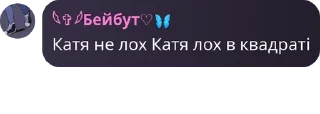 🧑‍🏫 emoji Неосяжний океан🌊 pack by @QuotLyBot Telegram sticker 8 of 120