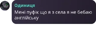 🏴󠁧󠁢󠁥󠁮󠁧󠁿 emoji Неосяжний океан🌊 pack by @QuotLyBot Telegram sticker 13 of 120