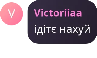 🤹‍♂️ emoji Неосяжний океан🌊 pack by @QuotLyBot Telegram sticker 21 of 120