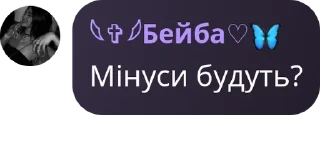🧐 emoji Неосяжний океан🌊 pack by @QuotLyBot Telegram sticker 16 of 120