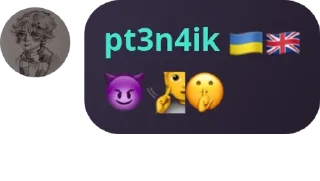 🤫 emoji Неосяжний океан🌊 pack by @QuotLyBot Telegram sticker 23 of 120