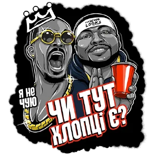 Sticker from WWE Looks UA