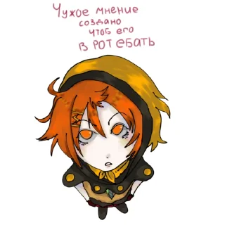 Sticker from Рио Рейнджер