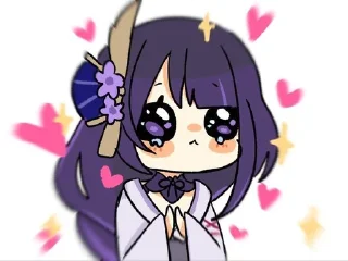 🥹 emoji 1 Telegram sticker 16 of 119