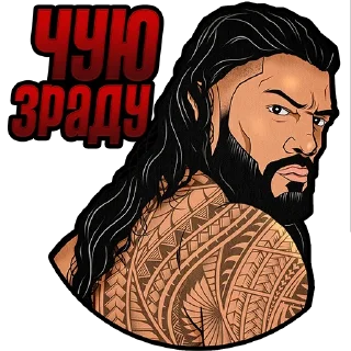 😤 emoji WWE Looks UA Telegram sticker 12 of 85