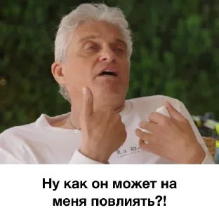 🤷‍♂️ emoji Стикеры👉 @stikeru7777 Telegram sticker 19 of 41