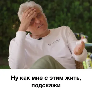 🤷‍♀️ emoji Стикеры👉 @stikeru7777 Telegram sticker 20 of 41