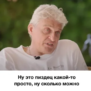 🤬 emoji Стикеры👉 @stikeru7777 Telegram sticker 1 of 41