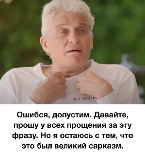 🙄 emoji Стикеры👉 @stikeru7777 Telegram sticker 6 of 41