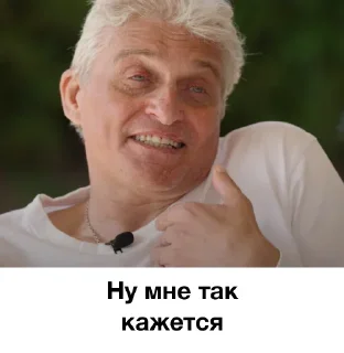 🙉 emoji Стикеры👉 @stikeru7777 Telegram sticker 23 of 41
