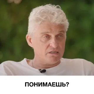 🤔 emoji Стикеры👉 @stikeru7777 Telegram sticker 12 of 41
