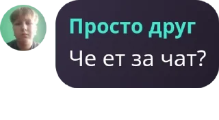 🪠 emoji Утка Утка Утка сезон 2 pack by @QuotLyBot Telegram sticker 11 of 18