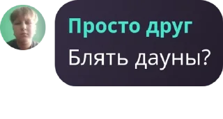 🤷‍♂️ emoji Утка Утка Утка сезон 2 pack by @QuotLyBot Telegram sticker 12 of 18