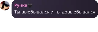 👨‍🤝‍👨 emoji Утка Утка Утка сезон 2 pack by @QuotLyBot Telegram sticker 7 of 18
