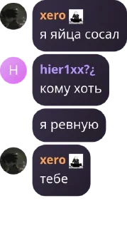 👐 emoji ‹ 𖥔 ࣪ ៹ ָ ֙⋆ 𝘽𝙡𝙪𝙚 𝙡𝙤𝙘� pack by @QuotLyBot Telegram sticker 10 of 120