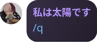 Sticker from 𝒔𝒊𝒄𝒖𝒓𝒆𝒛𝒛𝒂 𝒔𝒕𝒆𝒍𝒍𝒂𝒓𝒆. Цигани нахуй
