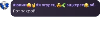 🇲🇩 emoji ‹ 𖥔 ࣪ ៹ ָ ֙⋆ 𝘽𝙡𝙪𝙚 𝙡𝙤𝙘� pack by @QuotLyBot Telegram sticker 23 of 120