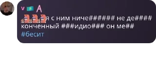 😏 emoji ‹ 𖥔 ࣪ ៹ ָ ֙⋆ 𝘽𝙡𝙪𝙚 𝙡𝙤𝙘� pack by @QuotLyBot Telegram sticker 6 of 120