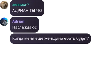 🇸🇮 emoji 705 анал pack by @QuotLyBot Telegram sticker 22 of 120