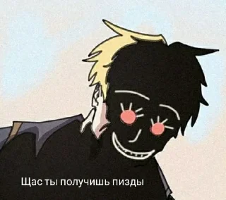 Sticker from Для деловых разговоров