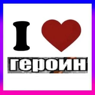 Sticker from К анал