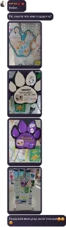 🌟 emoji #.ׄ ᏚᎢᎬᏞᏞᎪᏒ ᎰᏞ𐙚Ꭰ ୨୧ pack by @QuotLyBot Telegram sticker 19 of 57
