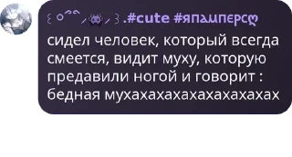 👨‍❤️‍👨 emoji #.ׄ ᏚᎢᎬᏞᏞᎪᏒ ᎰᏞ𐙚Ꭰ ୨୧ pack by @QuotLyBot Telegram sticker 9 of 57