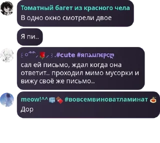 🔶 emoji #.ׄ ᏚᎢᎬᏞᏞᎪᏒ ᎰᏞ𐙚Ꭰ ୨୧ pack by @QuotLyBot Telegram sticker 6 of 57