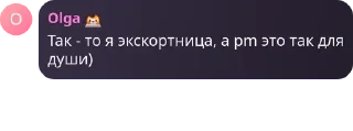 🦹 emoji Привычки и системы pack by @QuotLyBot Telegram sticker 21 of 40