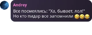 🤣 emoji Привычки и системы pack by @QuotLyBot Telegram sticker 14 of 40