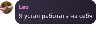 🤽 emoji Привычки и системы pack by @QuotLyBot Telegram sticker 16 of 40