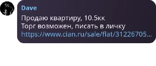 👩‍❤️‍👨 emoji Привычки и системы pack by @QuotLyBot Telegram sticker 23 of 40