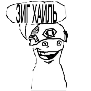 Sticker from Чел...