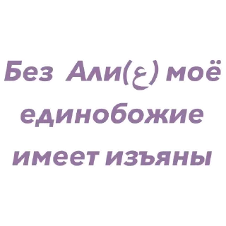 ☝ emoji و🤍 Telegram sticker 15 of 31