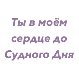 🤍 emoji و🤍 Telegram sticker 17 of 31