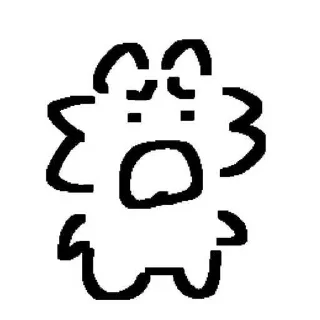 😏 emoji петяпетя ➡️ @Ctikerubot Telegram sticker 14 of 25