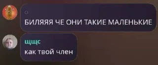 😜 emoji tg/ goldenbishkek ➡️ @Ctikerubot Telegram sticker 14 of 32