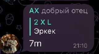 😜 emoji tg/ goldenbishkek ➡️ @Ctikerubot Telegram sticker 9 of 32