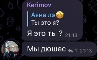 ☺️ emoji tg/ goldenbishkek ➡️ @Ctikerubot Telegram sticker 5 of 32