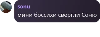 🥰 emoji 🧳чат любимок🤍 pack by @QuotLyBot Telegram sticker 6 of 13