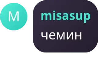 🐌 emoji 🧳чат любимок🤍 pack by @QuotLyBot Telegram sticker 8 of 13