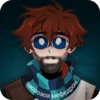 🔥 emoji https://t.me/sektalolol Telegram sticker 15 of 79