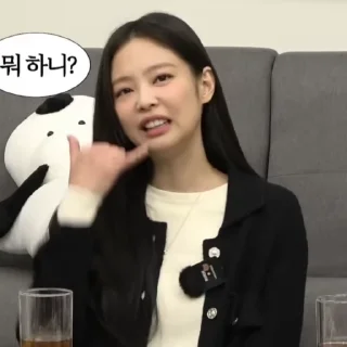 ❤️ emoji jennie @seomoki Telegram sticker 2 of 28