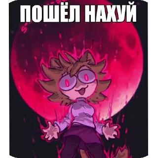 🖕 emoji Это кощка ➡️ @Ctikerubot Telegram sticker 9 of 33
